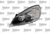 VOLVO 31299992 Headlight